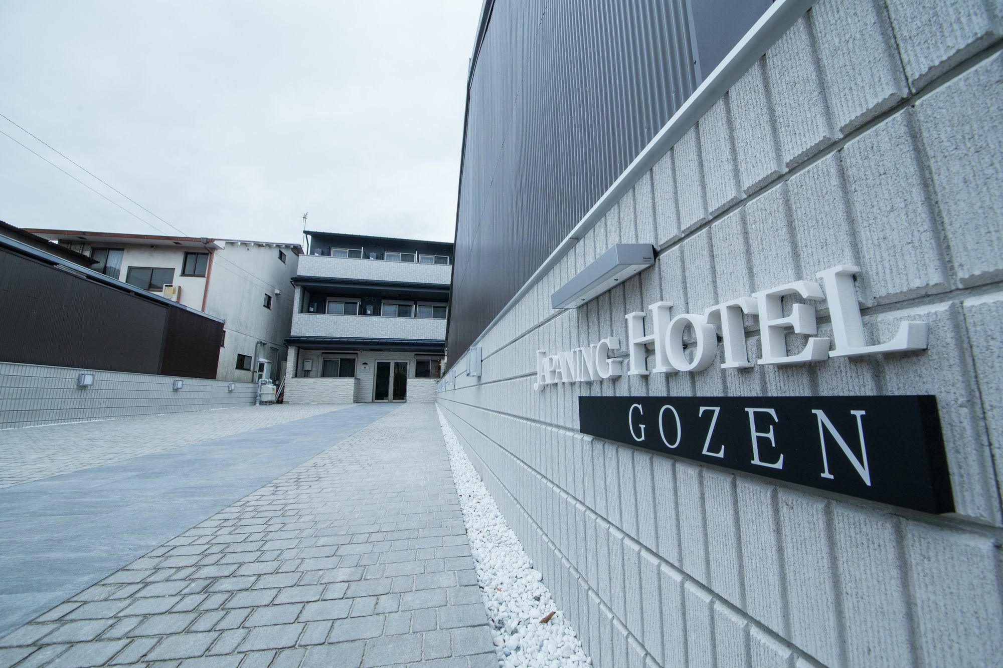 Japaning Hotel Gozen Kyoto Exterior photo