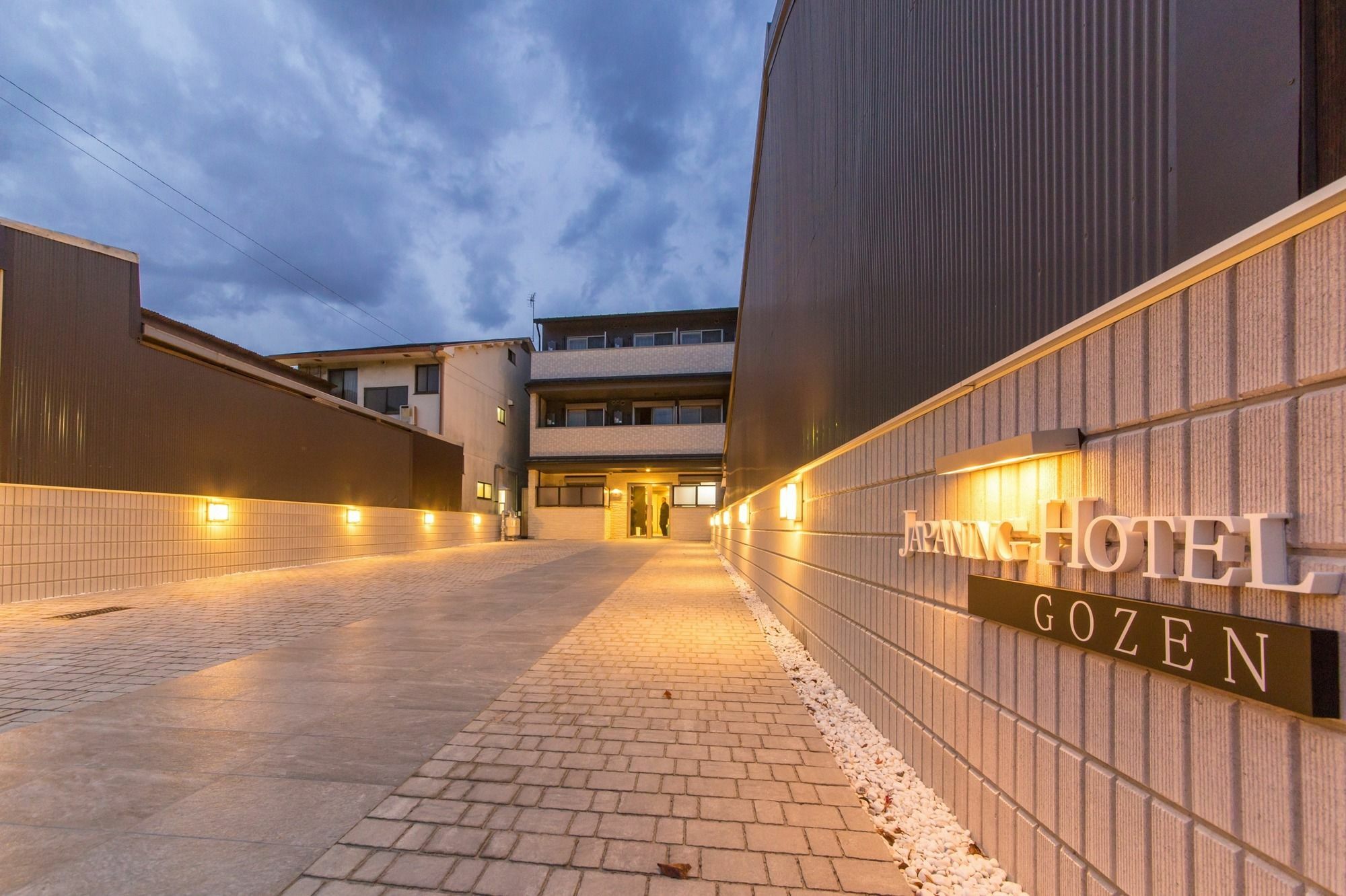 Japaning Hotel Gozen Kyoto Exterior photo